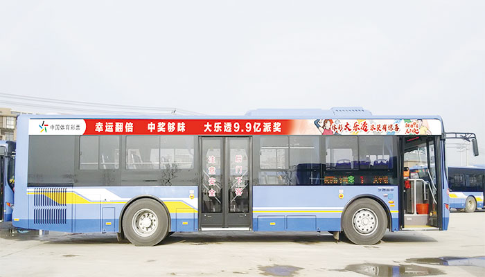 城市公交車車身